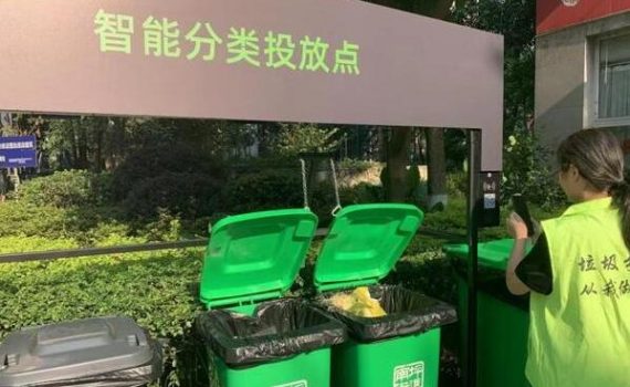 星空体育可靠么